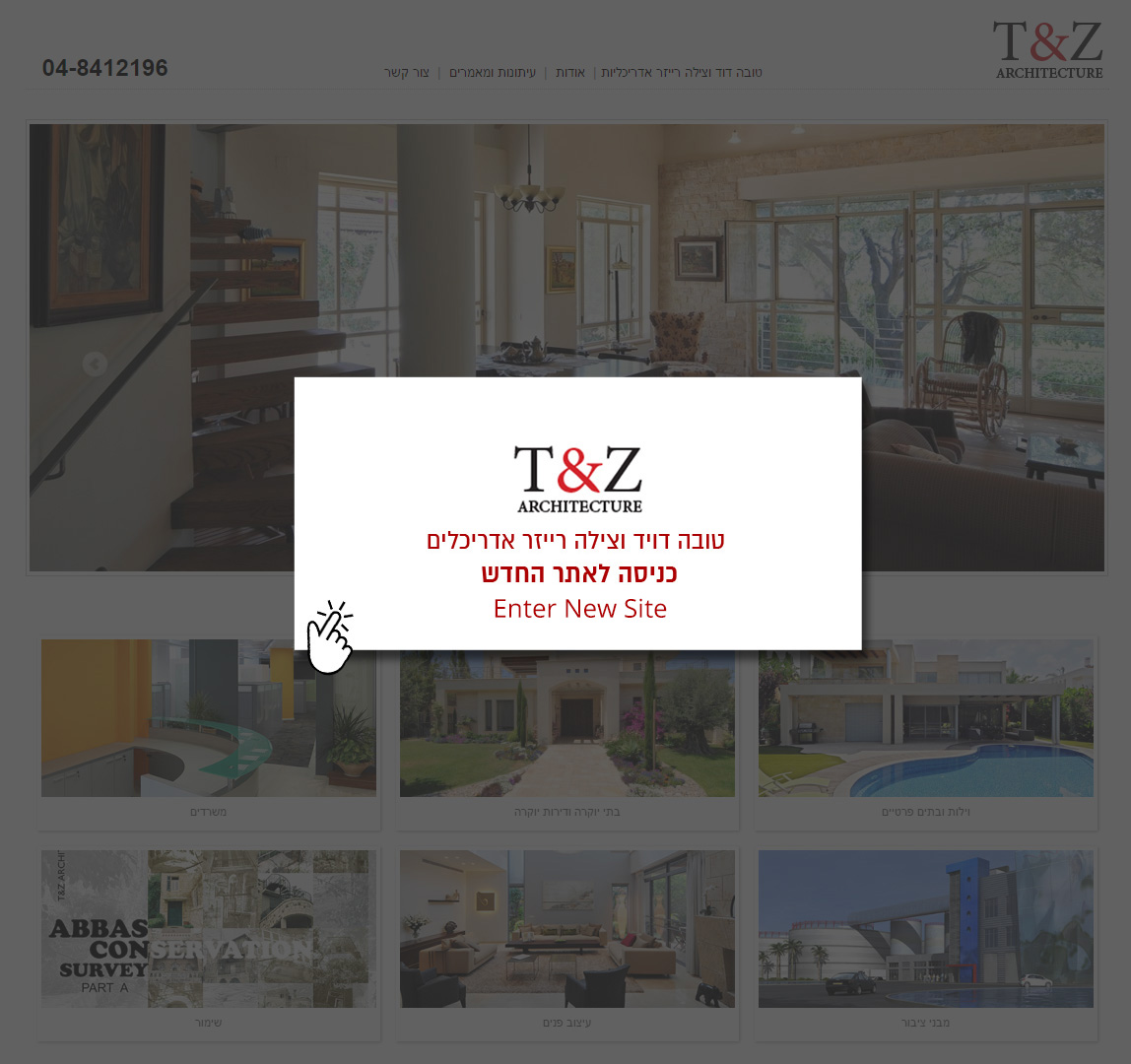 ���� ����� ��������